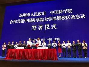 美国科学院爆料新闻,真相与争议并存