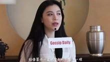 娱乐爆料阿娇是谁啊视频,娱乐爆料视频带你一探究竟