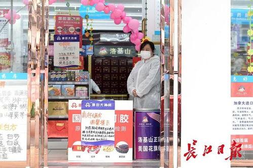 昆明药店爆料最新消息新闻,揭秘药品安全与市场动态