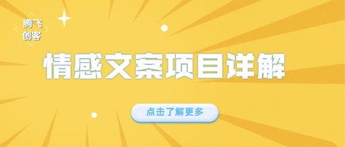火热新闻爆料分享文案,最新爆料事件深度解析