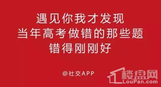 火热新闻爆料分享文案,最新爆料事件深度解析