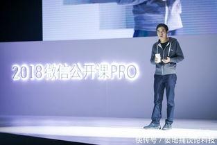 张小龙小弟爆料新闻视频,揭秘新闻视频背后的真相
