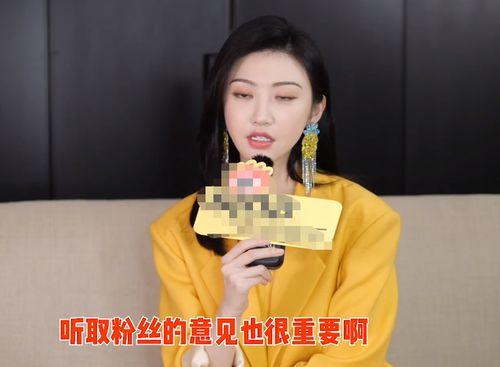 景甜采访爆料视频大全最新,揭秘幕后故事与心路历程