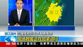 娱乐小料爆料,明星幕后故事大曝光！