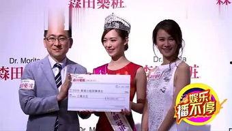 娱乐小料爆料,明星幕后故事大曝光！