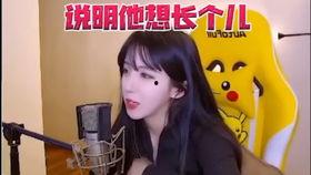 猴哥初恋爆料了吗视频,独家视频爆料背后的故事