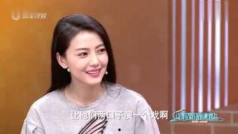 娱乐资讯爆料最新,当红明星幕后故事大曝光！