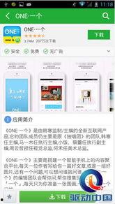 娱乐资讯爆料最新,当红明星幕后故事大曝光！