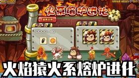 过年爆料视频大全集,过年爆料视频大全集精彩瞬间回顾