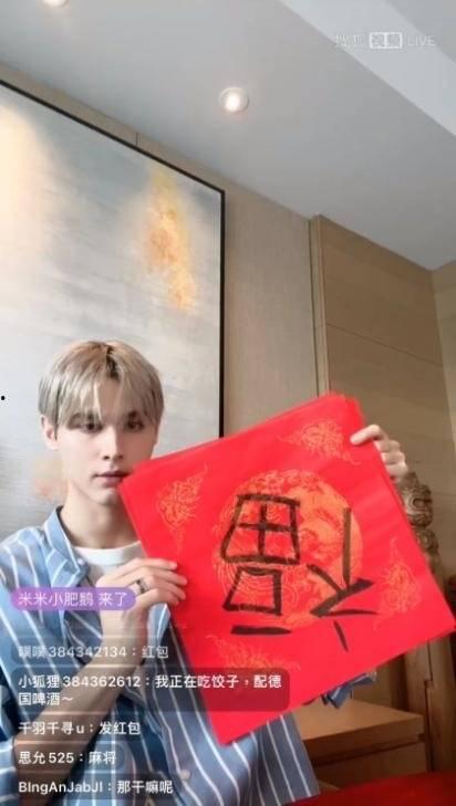 过年爆料视频大全集,过年爆料视频大全集精彩瞬间回顾