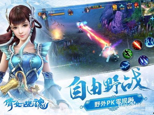 倩女幽魂在线观看,重温千年传说，共赴幽魂之约