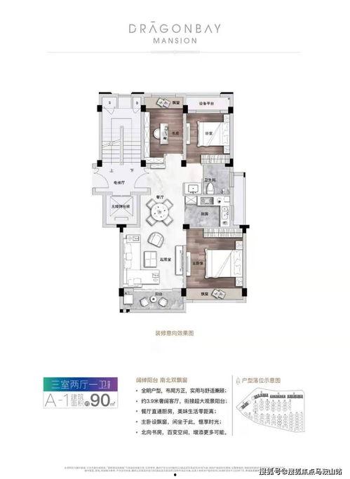 解斑爆料最新山鸡鱼,山鸡鱼生成背后的神秘技术解析