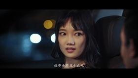 相亲爆料场面视频播放,视频曝光惊人场面！