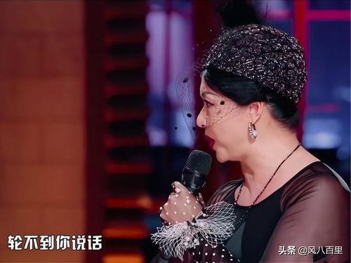 圈内爆料女主是谁,神秘女主身份揭晓，真相令人震惊！
