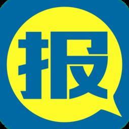 今日爆料官网下载安卓,揭秘热门应用背后的秘密