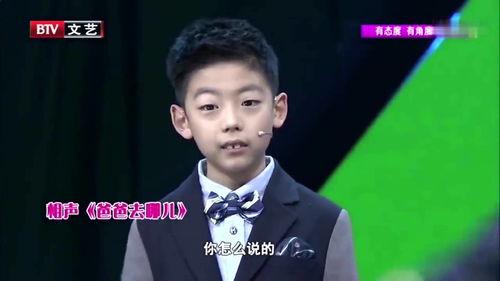 李伟建最新爆料,娱乐圈惊人内幕大曝光！