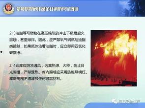 香港网民爆料教材视频,网民爆料内容引发社会关注