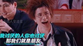 娱乐圈间谍爆料是谁啊,揭秘幕后真相！
