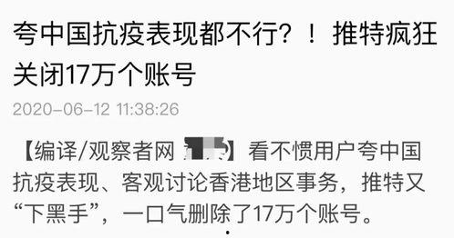 网友爆料养龙视频大全图片,网友爆料养龙视频大全图文集锦
