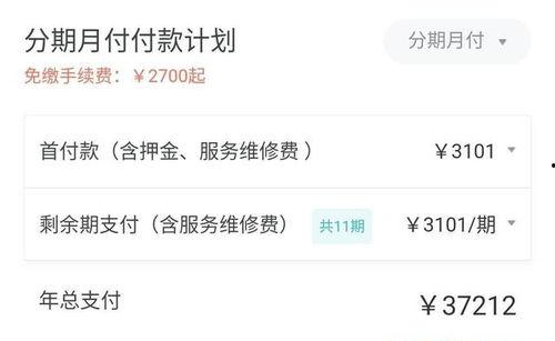 郑州房东最新爆料平台官网,揭秘租赁市场真相，房东心声汇聚地