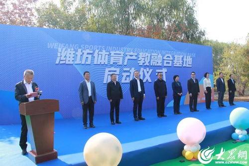 峡山新闻爆料,最新爆料揭示当地热点事件