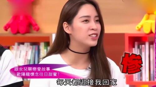 小土豆的姑姑维姐爆料视频,小土豆幕后故事大曝光！