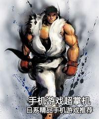 ryu产品最新爆料,前沿科技引领未来潮流