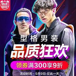 ryu产品最新爆料,前沿科技引领未来潮流