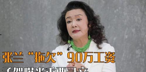 孟贺最新爆料视频大全,揭秘背后惊人真相