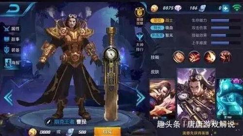 王者荣耀爆料阿青视频,阿青神秘面纱揭晓，全新英雄技能曝光