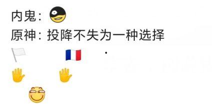 滚滚伙伴内鬼爆料视频大全,内鬼爆料视频大全深度解析