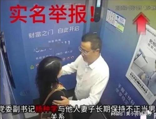 南京学校爆料事件视频最新,真相与争议交织的教育漩涡