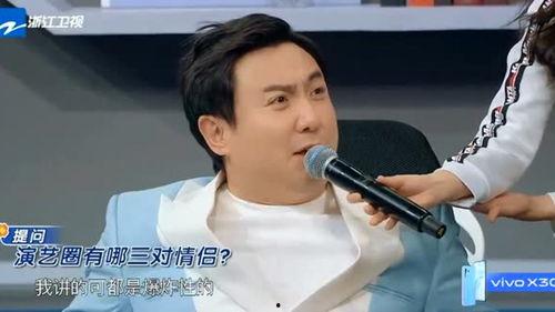 娱乐圈八卦李晨最新爆料,娱乐圈惊人内幕大揭秘！