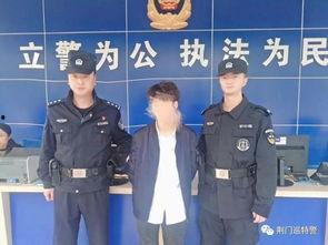惠东吉隆警察爆料案件最新,最新案件细节曝光