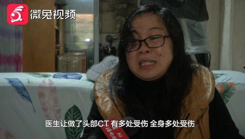 吴女士姐姐爆料了吗视频,揭秘背后真相