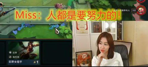 网友王小姐爆料视频,一窥网络热点背后的真相