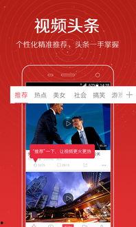 老乐爆料视频大全最新一期,揭秘最新一期精彩内容