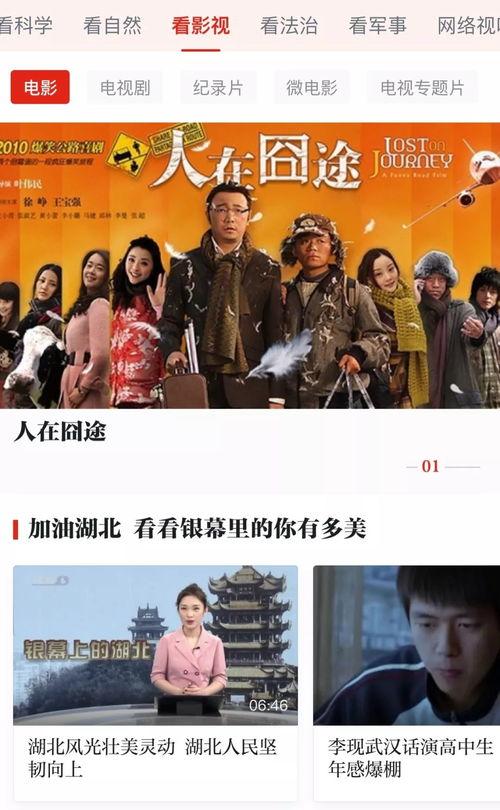 老乐爆料视频大全最新一期,揭秘最新一期精彩内容