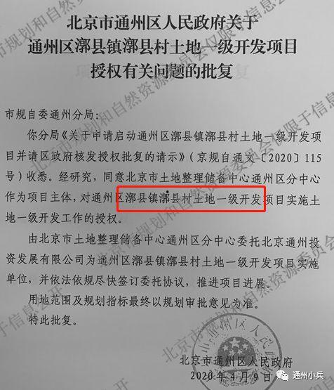启海最近爆料新闻事件,最新新闻事件深度解析
