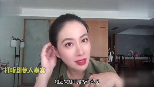 娱乐圈爆料李璐,李璐事件真相揭秘
