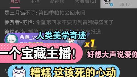 七创社最新爆料消息新闻,揭秘神秘项目，行业动态再掀波澜