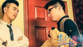 类似爱情3在线观看,浪漫邂逅，深情演绎