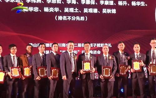 吴川最新爆料新闻联播,揭秘新闻联播背后故事