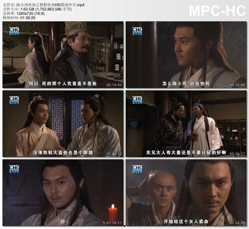 国产字幕在线观看,在线观看，畅享视听盛宴
