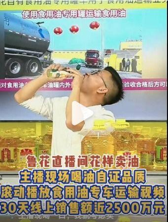 爆料最新事件的主播是谁,最新爆料事件背后的神秘主播是谁？