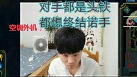 笑飞哥爆料衣哥视频大全,趣味横生的搞笑瞬间大集合
