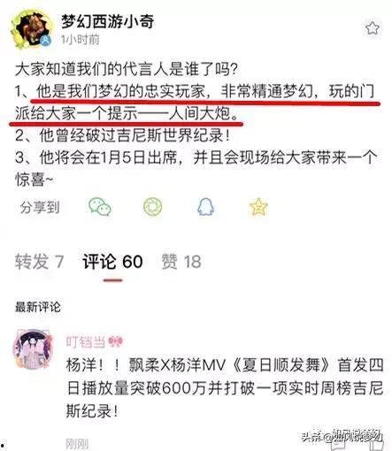 小奇最新爆料视频,揭秘视频背后的惊人真相