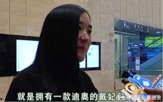 杭州徐女士最新爆料,揭秘某知名企业惊人内幕