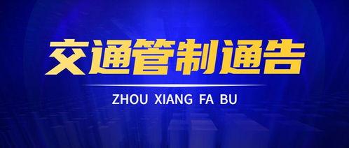 佳润最新爆料新闻事件