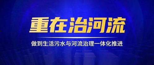 佳润最新爆料新闻事件